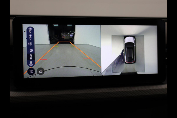 Aiways U5 63kWh + 360 CAMERA | ADAPTIVE CRUISE | APPLE CARPLAY | SFEERVERLICHTING