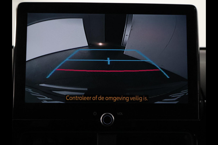 Toyota Yaris Cross 1.5 Hybrid 115 Dynamic Luxury | Stuur- & Stoelverwarming | Apple Carplay & AndroidAUTO |