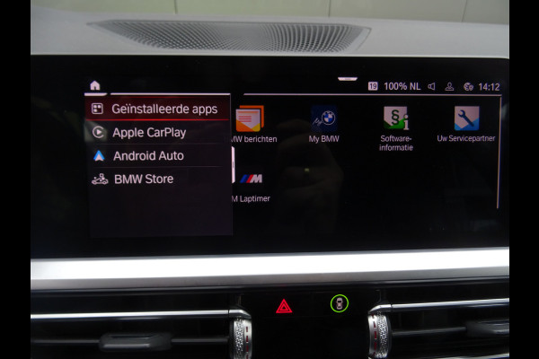 BMW 3 Serie Touring 318i M-Performance * 20 INCH * 330 PK * EYE-CATCHER !!