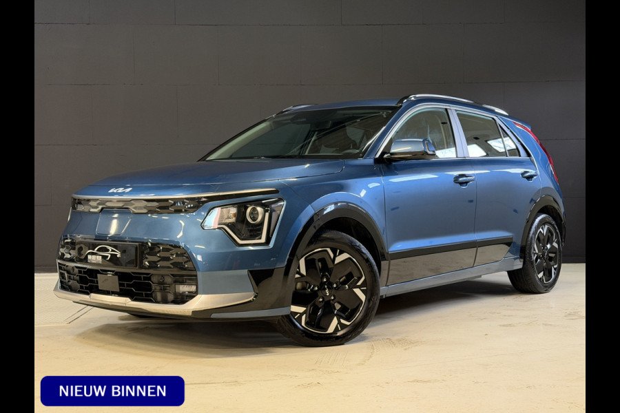 Kia Niro EV DynamicLine 64.8 kWh | SoH 100% | Adaptive cruise | Camera | Navi | Keyless