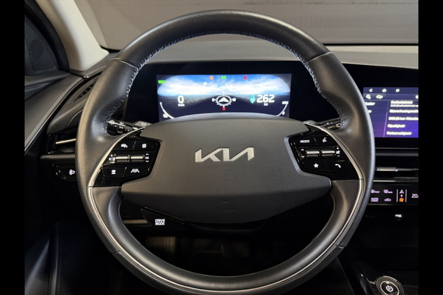 Kia Niro EV DynamicLine 64.8 kWh | SoH 100% | Adaptive cruise | Camera | Navi | Keyless