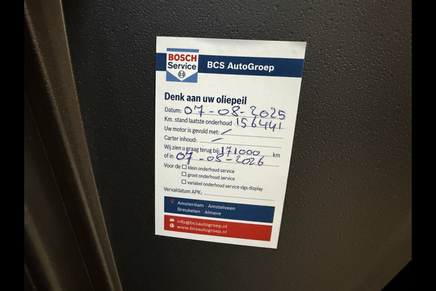 Kia Niro EV DynamicLine 64.8 kWh | SoH 100% | Adaptive cruise | Camera | Navi | Keyless