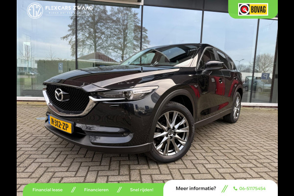 Mazda CX-5 2.0 SkyActiv-G 165 Business Comfort - Automaat - Leder - Trekhaak - Navi - Org.NL