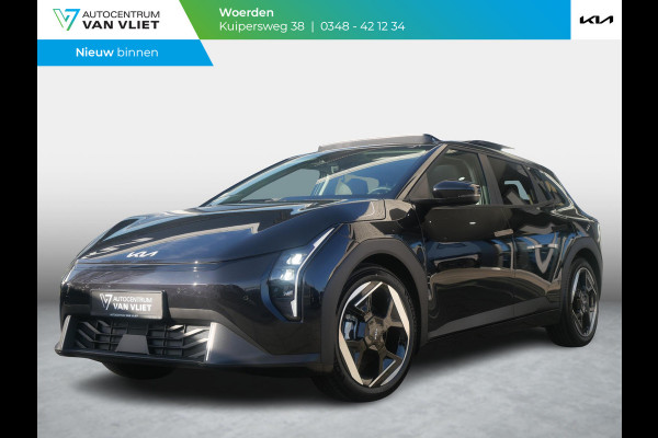 Kia EV4 Plus Advanced 58.3 kWh | Schuif/kantel | Stoel & Stuurverwarming | Camera | Draadloos Carplay | Harman Kardon