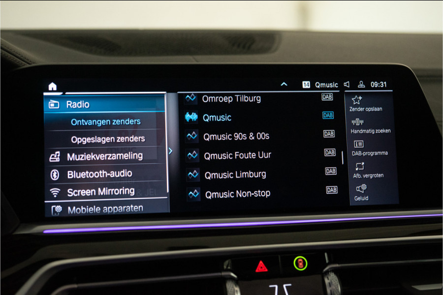 BMW X5 xDrive45e High Executive M-Sport 394PK | Pano | Individual | Sfeer | Crystal | 22'' | 12 MND Garantie