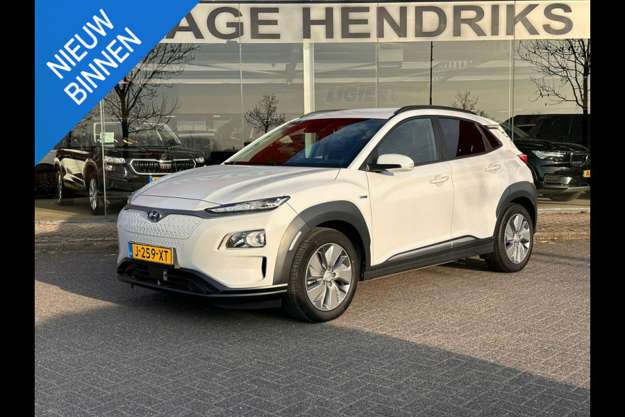 Hyundai Kona EV Fashion 64 kWh | SOH: 95,1% | 3 Fase | warmtepomp | HUD | Blindspot | Climate | Navi |