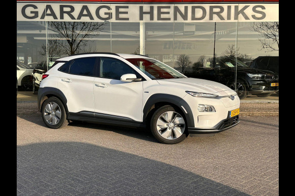 Hyundai Kona EV Fashion 64 kWh | SOH: 95,1% | 3 Fase | warmtepomp | HUD | Blindspot | Climate | Navi |