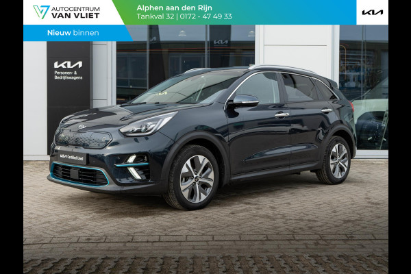 Kia e-Niro ExecutiveLine 64 kWh 3 Fase | Cruise | Clima | Camera | Carplay | Navi | Keyless | Stoelverwarming-verkoeling |