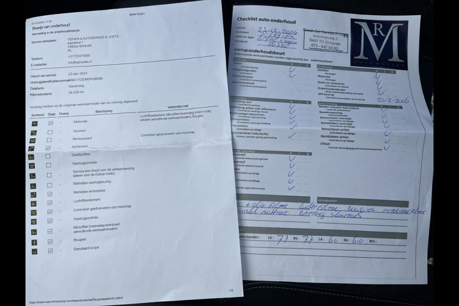 BMW 3 Serie Touring 318i High Executive Edition M Sport | Afneembare trekhaak | Stoelverwarming | Origineel Nederlands geleverd (NAP) | Rijklaar geleverd incl. 12 maanden BOVAG-garantie