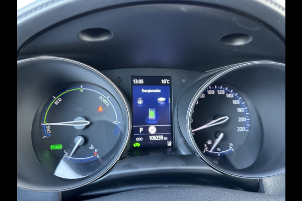 Toyota C-HR 2.0 Hybrid Executive