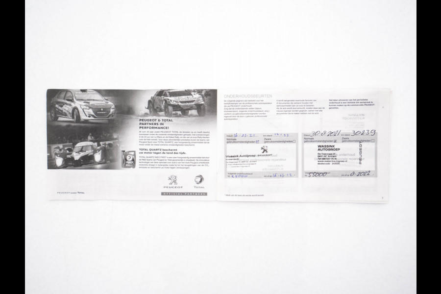 Peugeot e-2008 EV Allure 50 kWh [ 3-Fase ] {SOH-84%} (INCL-BTW) *PANO | LEATHER-FABRIC | FULL-LED | SPORT-SEATS | DIGI-COCKPIT | CAMERA | KEYLESS | PRIVACY-GLASS | DAB+ | NAVI-FULLMAP | ECC | CARPLAY | LANE-ASSIST | PDC | CRUISE | 17''ALU*