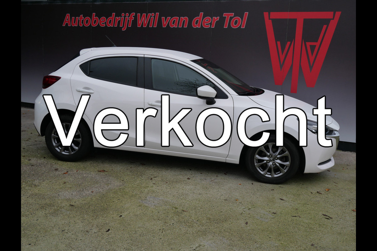 Mazda 2 1.5 Skyactiv-G COMFORT | AUTOMAAT | CAMERA | NAVIGATIE | CARPLAY | ALL-IN!!