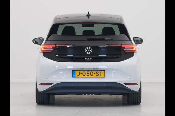 Volkswagen ID.3 First Max 58 kWh 204pk Trekhaak Panorama Navigatie Camera Stoel/Stuurverwarming