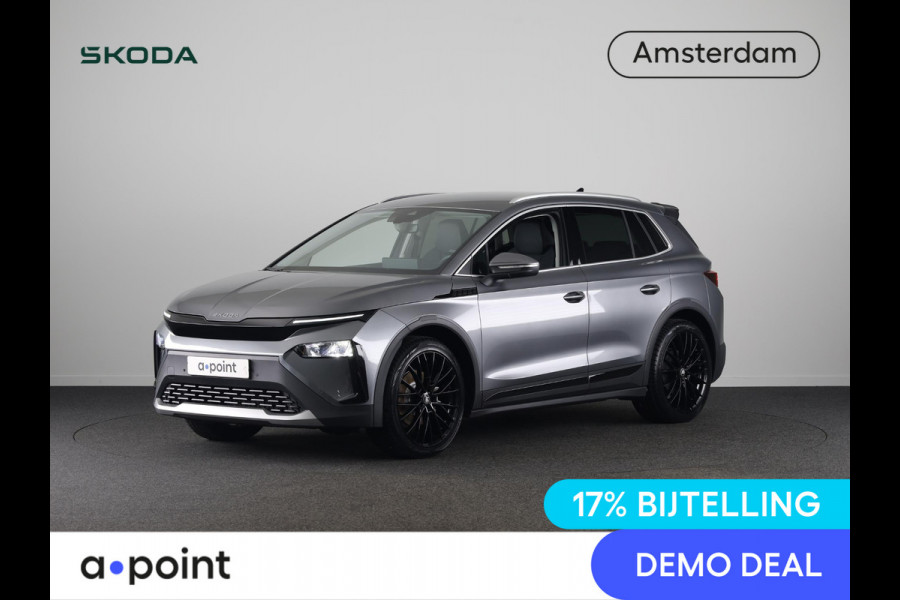 Škoda Elroq 60 Business Edition - Tour 204pk | Black pakket | 21 inch | Trekhaak