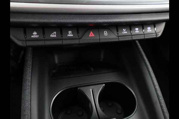 Škoda Elroq 60 Business Edition - Tour 204pk | Black pakket | 21 inch | Trekhaak