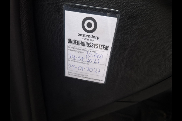 Peugeot e-2008 EV Active Pack 50 kWh | SOH: 93,0% | Climate | Navi | Cruise Control |