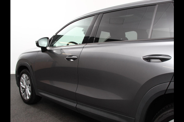 Škoda Kodiaq 1.5 TSI MHEV Automaat 7-PERS Selection DEMO! Apple Carplay / Android Auto Digitale cockpit Keyless Adaptive Cruise Control Camera Navigatie