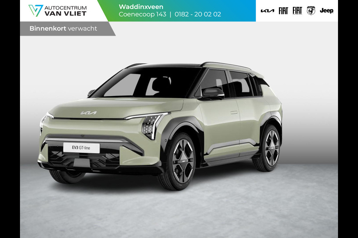 Kia EV3 GT-PlusLine 81.4 kWh