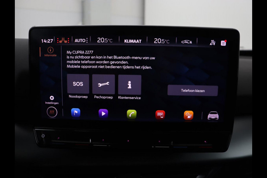 CUPRA Born Adrenaline One 62 kWh | Stoelverwarming | Adaptive cruise | Camera | Carplay | Sfeerverlichting | Navigatie | Full LED