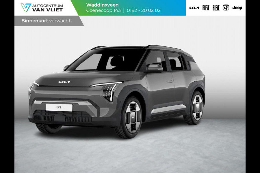 Kia EV3 Plus Advanced 58.3 kWh