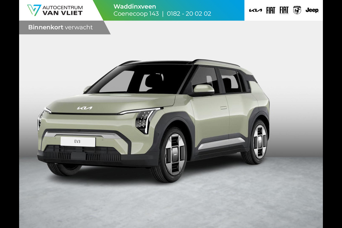 Kia EV3 Plus 58.3 kWh