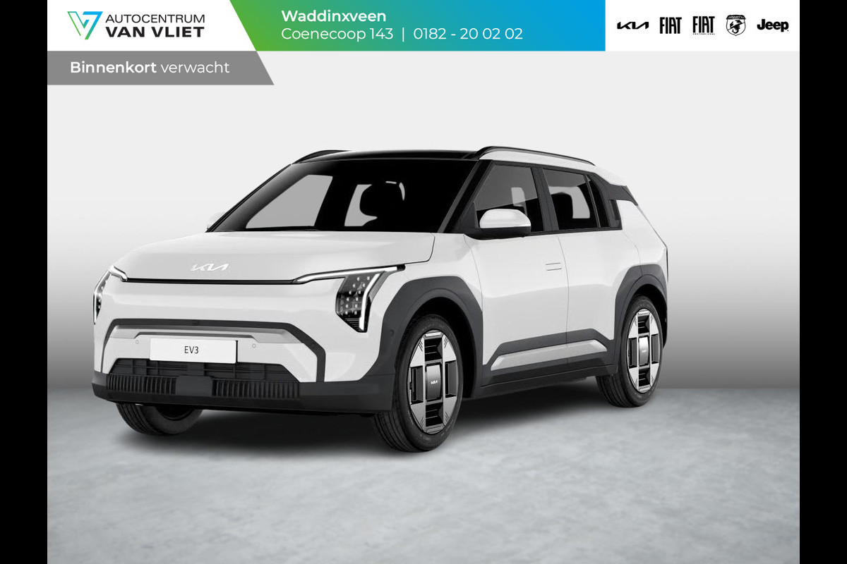 Kia EV3 Air 58.3 kWh | Snel beschikbaar | 18% Bijtelling | Navi | 17"| Cruise controle | Climate
