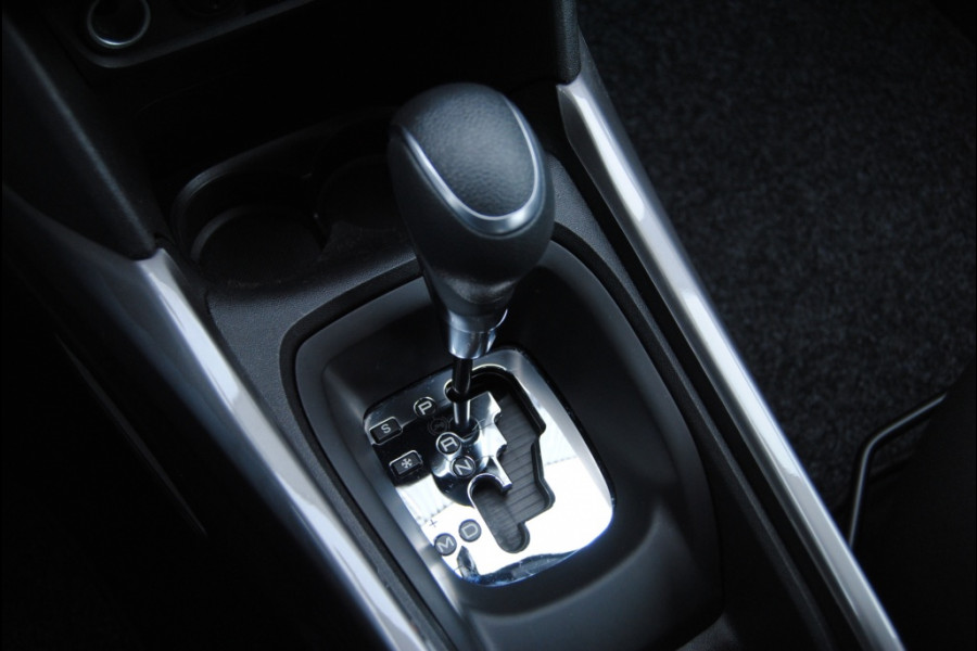 Peugeot 2008 1.2 PureT. Blue Lion | NAV | Apple Carplay | Cruise | Automaat