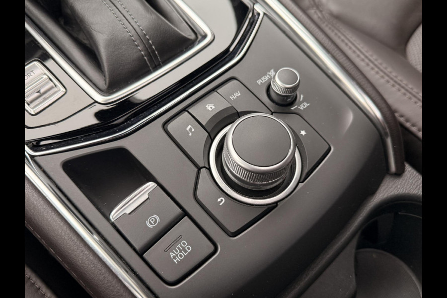 Mazda CX-5 2.0 SkyActiv-G 165 Signature | SCHUIF/KANTEL DAK | RADAR CRUISECONTROL | TREKHAAK | DEALERONDERHOUDEN |