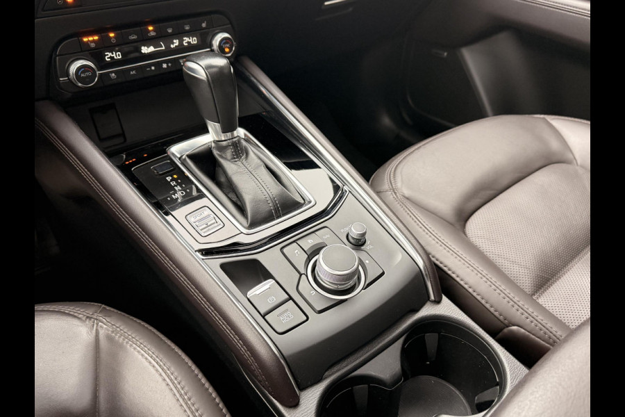 Mazda CX-5 2.0 SkyActiv-G 165 Signature | SCHUIF/KANTEL DAK | RADAR CRUISECONTROL | TREKHAAK | DEALERONDERHOUDEN |