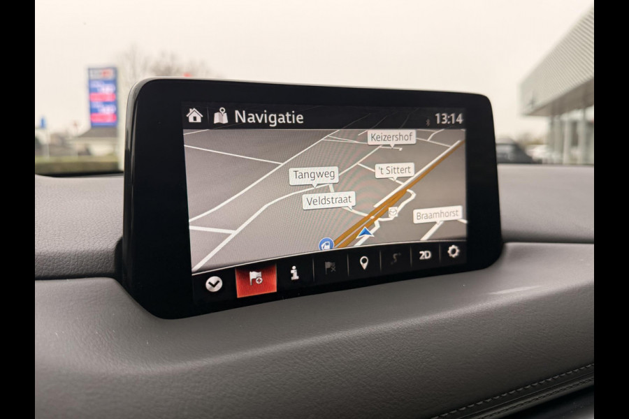 Mazda CX-5 2.0 SkyActiv-G 165 Signature | SCHUIF/KANTEL DAK | RADAR CRUISECONTROL | TREKHAAK | DEALERONDERHOUDEN |