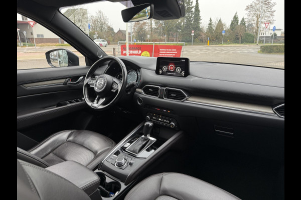 Mazda CX-5 2.0 SkyActiv-G 165 Signature | SCHUIF/KANTEL DAK | RADAR CRUISECONTROL | TREKHAAK | DEALERONDERHOUDEN |