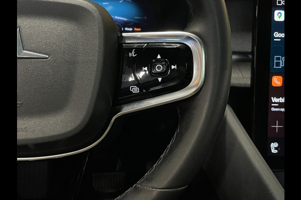 Polestar 2 Long Range Dual Motor Plus Pilot 78kWh|92,8%SOH|PANO|MEMORY|360+V+A-CAMERA|STOEL+STUURVERW|ACC|INCL BTW|1e EIG|NL-AUTO|