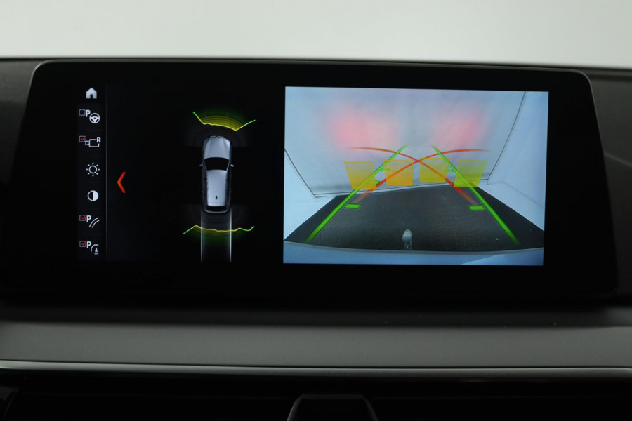 BMW 5 Serie Touring 520i High Executive (PANORAMADAK, STOELVERWARMING, TREKHAAK, ELEKTR STOELEN, HEAD-UP, ACHTERUITRIJCAMERA)