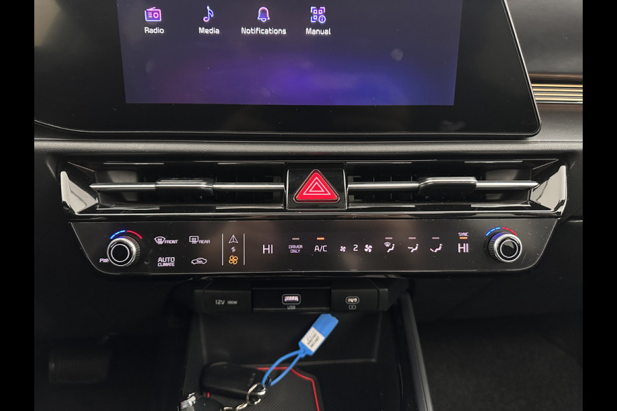 Kia Niro 1.6 GDi Hybrid Dynamic Plus Line HEV (INCL-BTW) Aut. *PANO | LEATHER | DIGI-COCKPIT | NAVI-FULLMAP | DAB | ADAPTIVE-CRUISE | CAMERA | HEATED-COMFORTSEATS | KEYLESS | PRIVACYGLASS | SHIFTPADDLES | CARPLAY |  HEAD-UP | ...