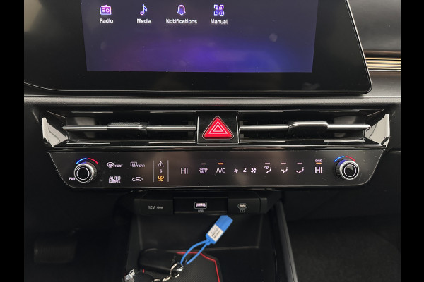 Kia Niro 1.6 GDi Hybrid Dynamic Plus Line HEV (INCL-BTW) Aut. *PANO | LEATHER | DIGI-COCKPIT | NAVI-FULLMAP | DAB | ADAPTIVE-CRUISE | CAMERA | HEATED-COMFORTSEATS | KEYLESS | PRIVACYGLASS | SHIFTPADDLES | CARPLAY |  HEAD-UP | ...