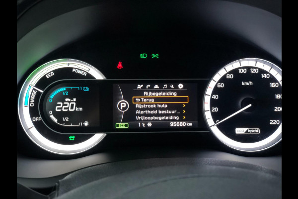 Kia Niro 1.6 GDi Hybrid DynamicLine | Navi, Camera, Cruise, Carplay/Android, Climate, Trekhaak | Dealeroh. | NAP |