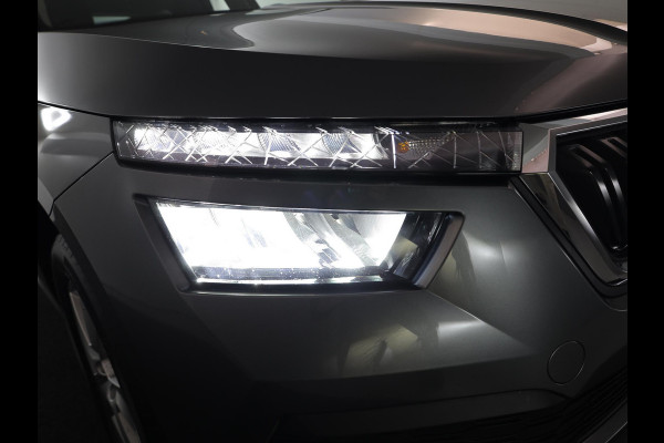 Škoda Kamiq 1.0 TSI Ambition 110 pk Automaat (DSG) | Verlengde garantie | Navigatie via App | Cruise control | LED koplampen | Apple Carplay/Android Auto |