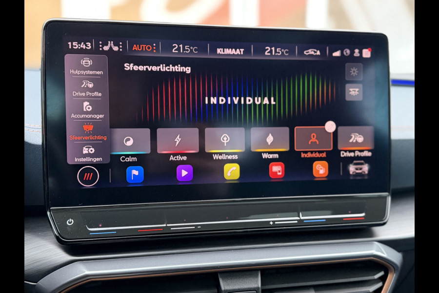 CUPRA Formentor 1.4 e-Hybrid VZ Copper Edition / Trekhaak (1.500KG) / Panoramadak / PDC / Adaptive Cruise / Leder / 245 PK