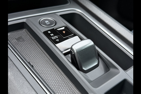 CUPRA Formentor 1.4 e-Hybrid VZ Copper Edition / Trekhaak (1.500KG) / Panoramadak / PDC / Adaptive Cruise / Leder / 245 PK