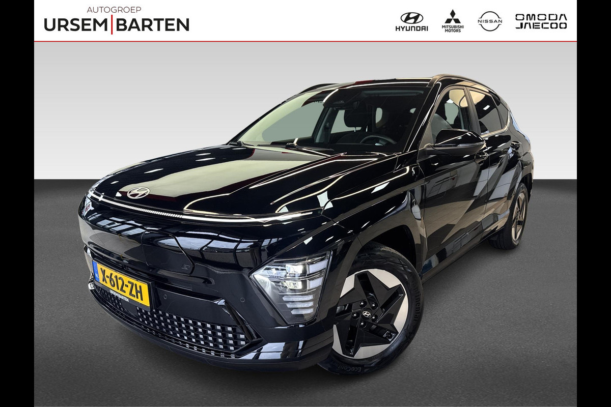 Hyundai KONA ELECTRIC Comfort Smart 65.4 kWh | Trekhaak | Camera