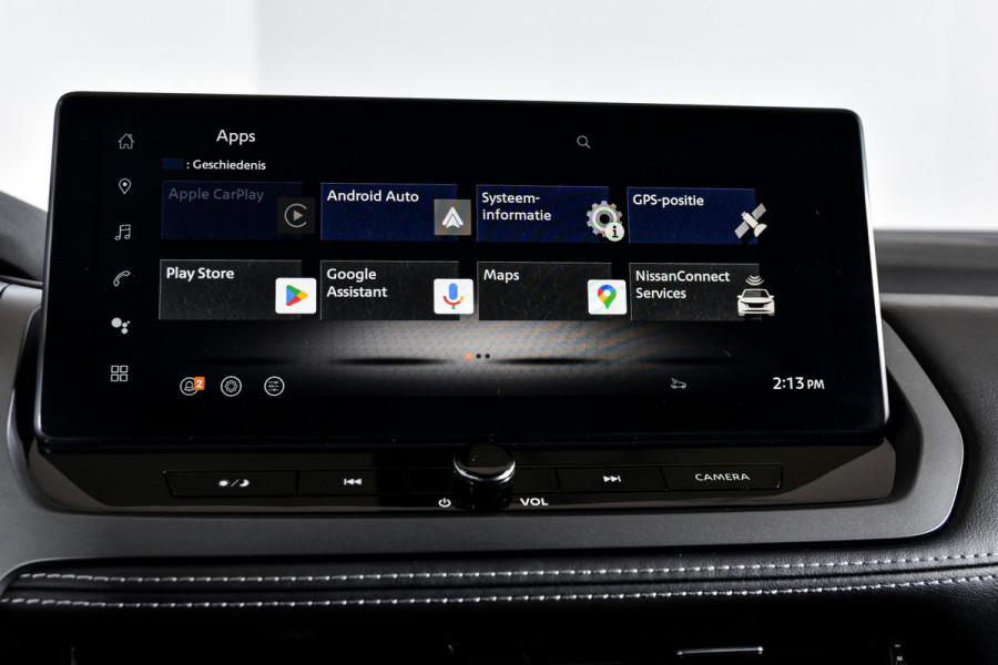 Nissan QASHQAI 1.3 MHEV Xtronic 158 PK N-Connecta - Automaat | Panodak | Cold Pack | Dig. Cockpit | Adapt. Cruise | 360 Camera | PDC | NAV + App Connect | LM 18" | ECC | 6754