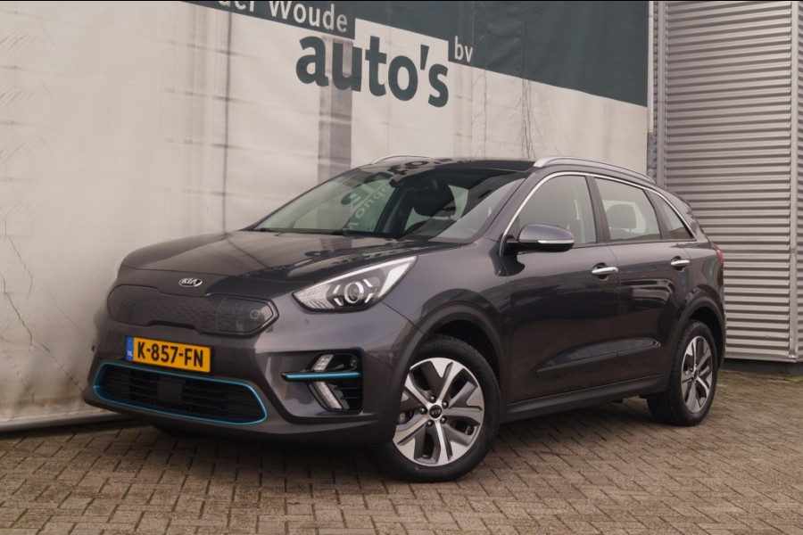Kia e-Niro DynamicLine 64kWh -NAVI-ECC-PDC-