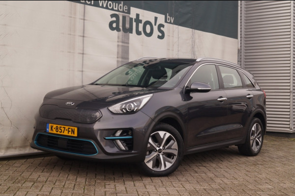 Kia e-Niro DynamicLine 64kWh -NAVI-ECC-PDC-