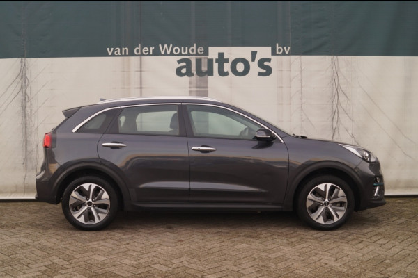 Kia e-Niro DynamicLine 64kWh -NAVI-ECC-PDC-