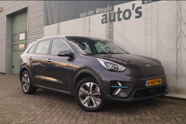 Kia e-Niro DynamicLine 64kWh -NAVI-ECC-PDC-