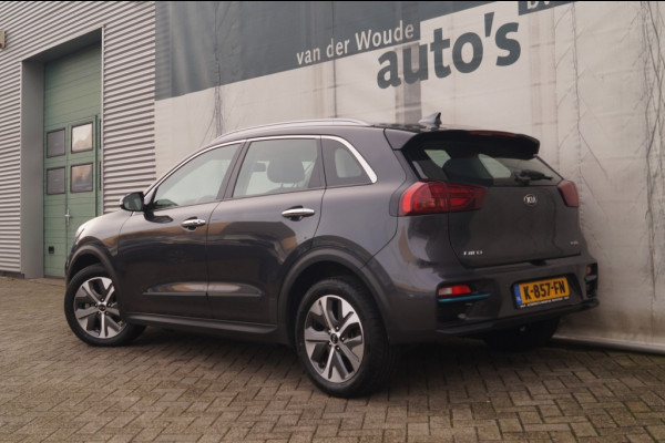 Kia e-Niro DynamicLine 64kWh -NAVI-ECC-PDC-
