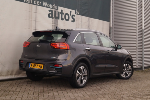 Kia e-Niro DynamicLine 64kWh -NAVI-ECC-PDC-
