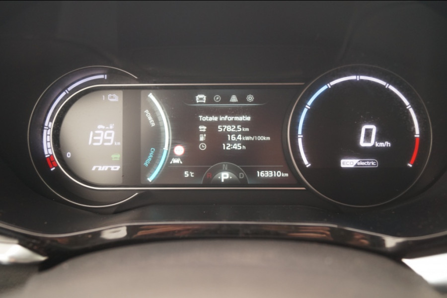 Kia e-Niro DynamicLine 64kWh -NAVI-ECC-PDC-