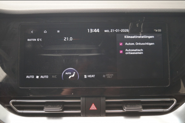 Kia e-Niro DynamicLine 64kWh -NAVI-ECC-PDC-