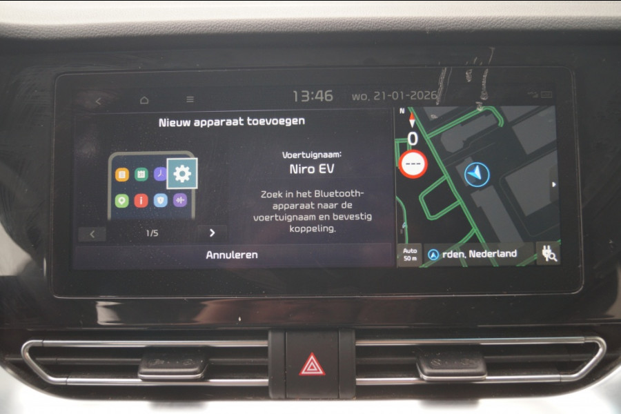 Kia e-Niro DynamicLine 64kWh -NAVI-ECC-PDC-